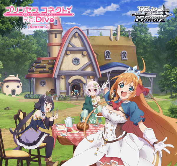 Weiss Schwarz Booster Pack - Princess Connect! Re:Dive Season 2 (Set of 16 Packs) image 1
