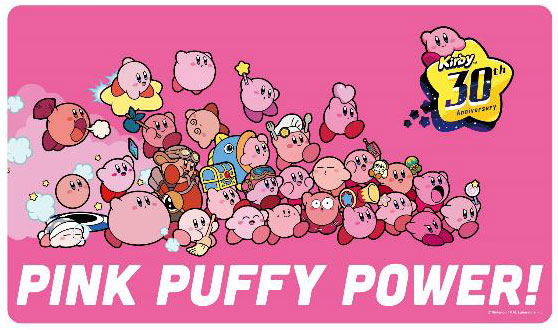 Kirby's Dream Land Character Rubber Mat: 30th Main (P) ENR-057 image 1