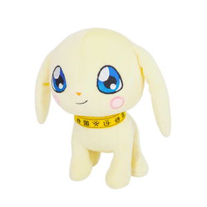 Digimon Adventure Plush DG25: Salamon (S Size)_