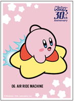 Kirby's Dream Land Character Sleeve 30th Air Ride Machine EN-1089 image 1