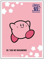 Kirby's Dream Land Character Sleeve 30th Tabi no Wakamono EN-1091 image 1