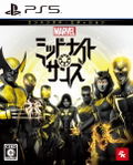 Marvel's Midnight Suns [Enhanced Edition] thumbnail 1