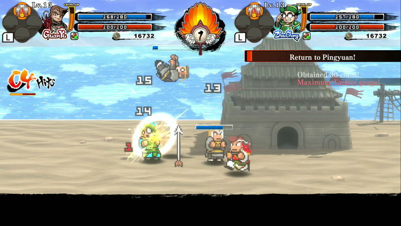 River City Saga: Three Kingdoms <span class="ext" style="background-color: #2a475e; color: #FFFFFF;">STEAM</span> <span class="ext ext_digital">digital</span> image 9