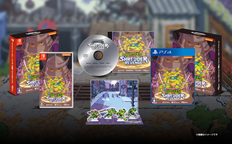 Teenage Mutant Ninja Turtles: Shredder's Revenge (English) image 2