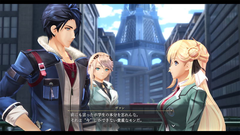 The Legend of Heroes: Kuro no Kiseki II: CRIMSON SiN [Limited Edition] image 6