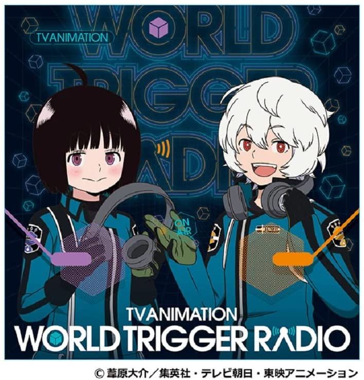 World Trigger não é o que parece
