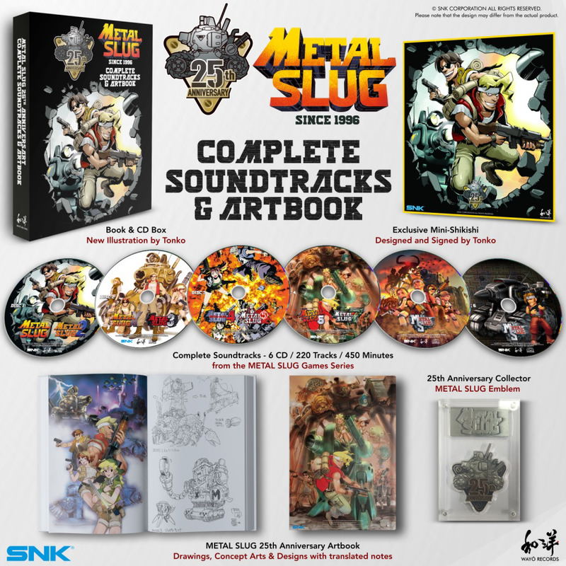 Metal Slug Complete Soundtracks And Artbook image 2