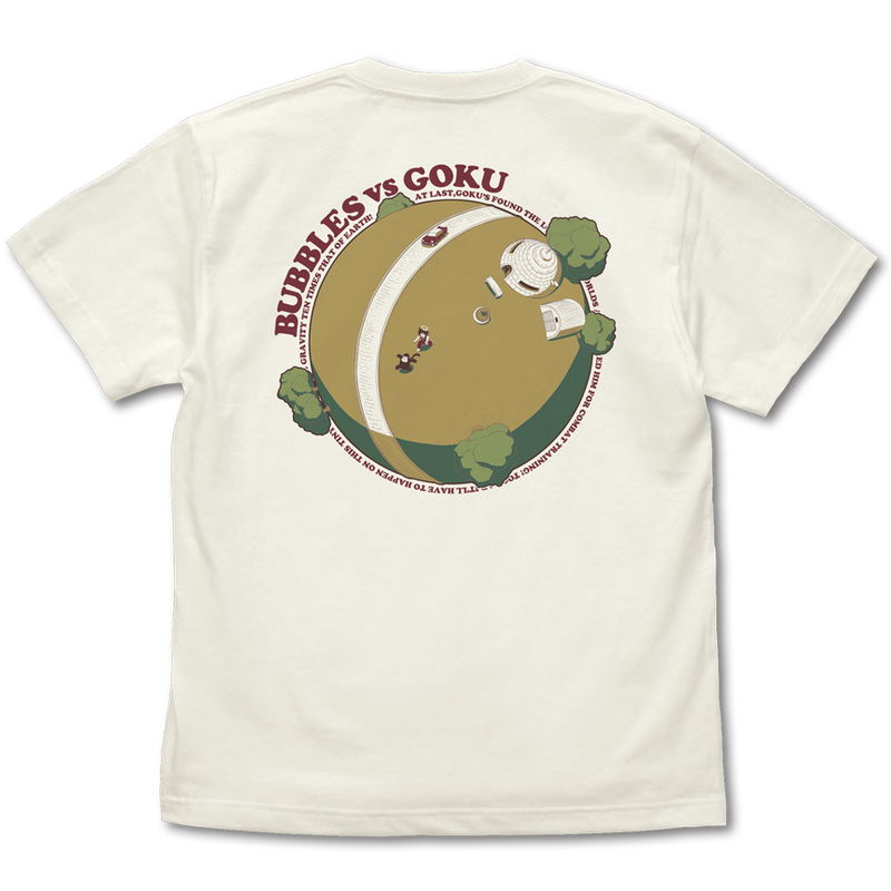 Dragon Ball Z - Kaioh's Planet T-shirt Vanilla White (XL Size) image 1