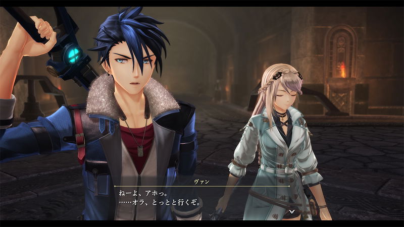 The Legend of Heroes: Kuro no Kiseki II: CRIMSON SiN [w/ Scenario Book Limited Edition] image 7