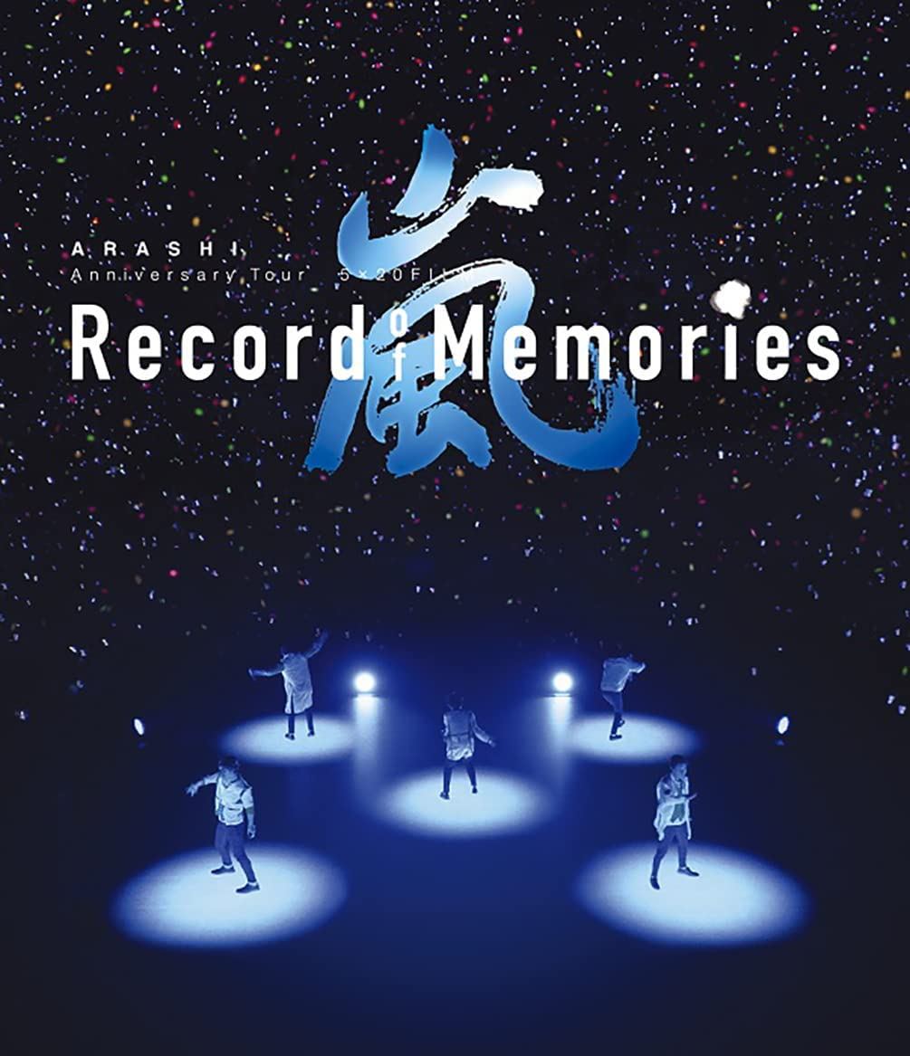 Arashi Anniversary Tour 5X20 Film - Record Of Memories [4K Ultra HD  Blu-ray+Blu-ray]