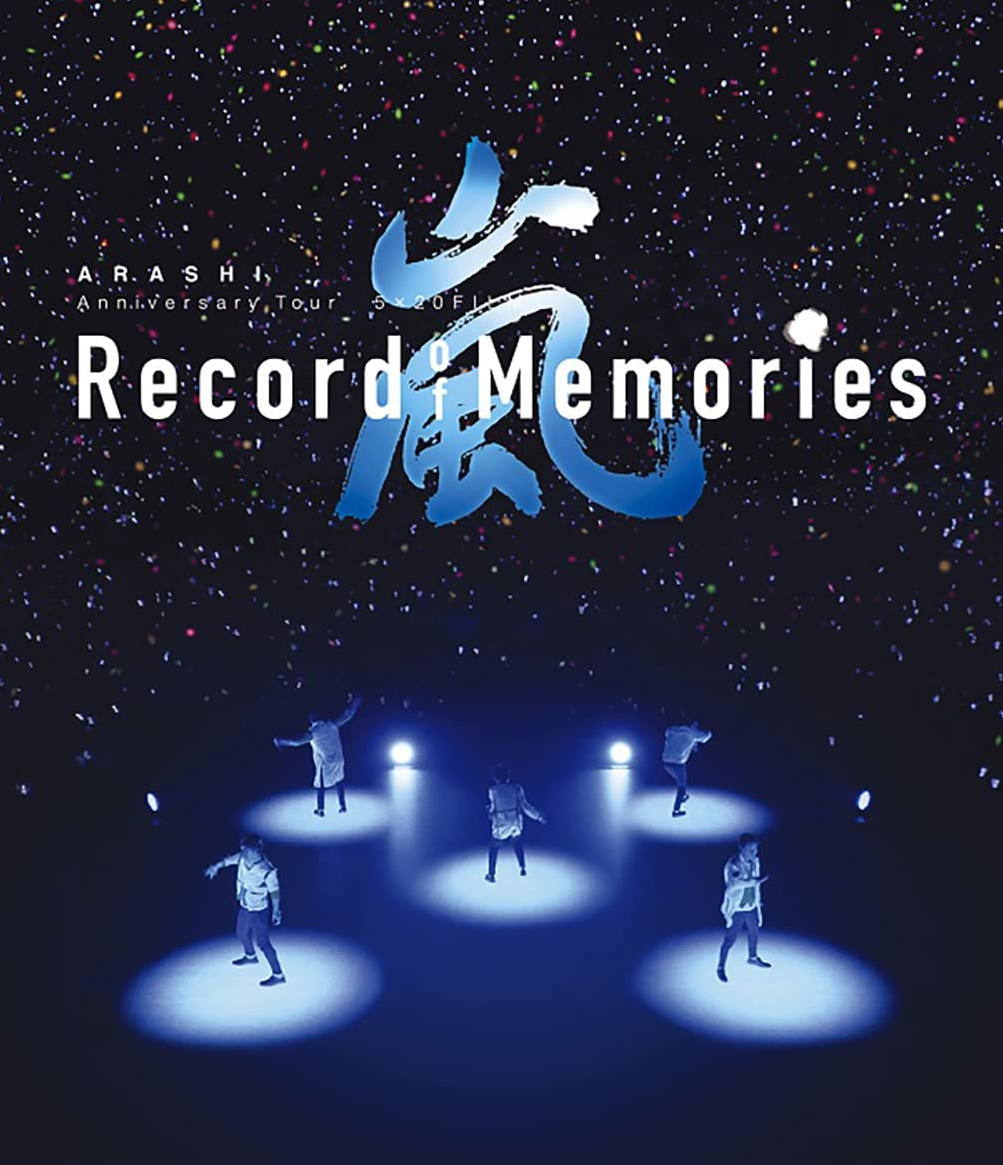 Arashi Anniversary Tour 5X20 Film Record Of Memories [4K Ultra HD Blu