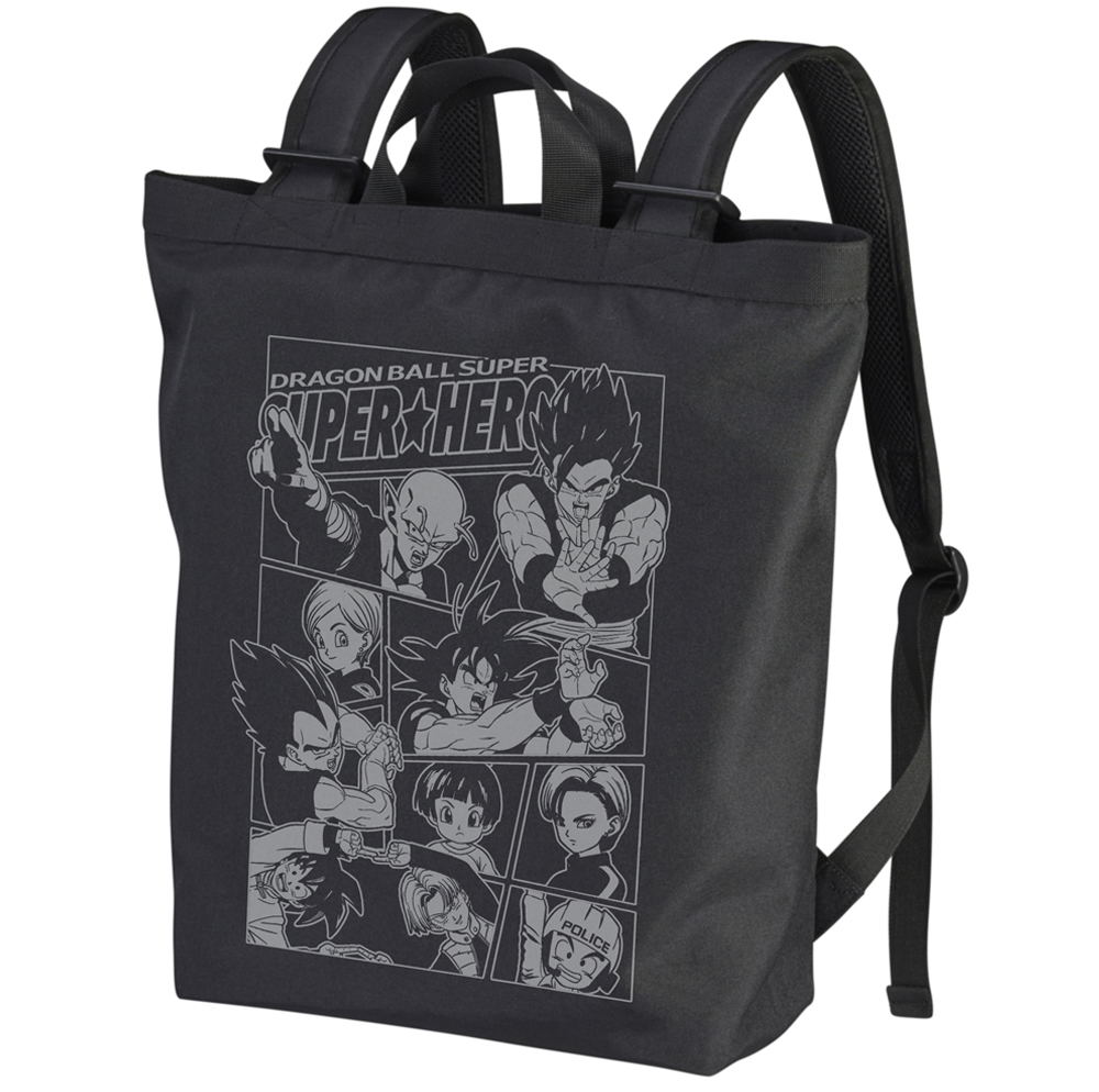 Dragon Ball Super: Super Hero 2way Backpack Black