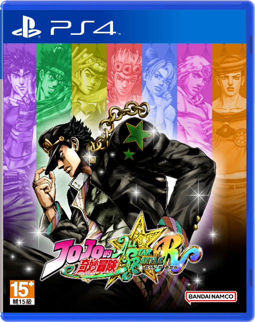 JoJo’s Bizarre Adventure: All Star Battle R image 1