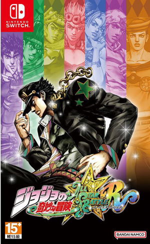 JoJo’s Bizarre Adventure: All Star Battle R (Chinese)_