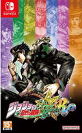 JoJo’s Bizarre Adventure: All Star Battle R thumbnail 1