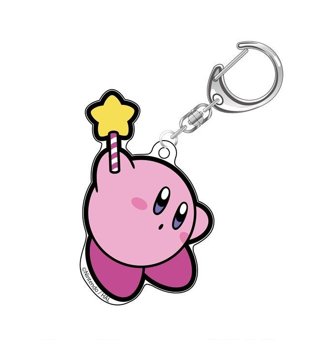 Kirby's Dream Land: 30th Glitter Key Chain B - The Fountain of Dream  (Re-run)