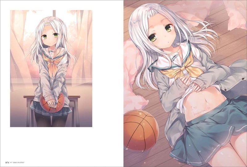 Komeshiro Kasu Art Book: Girls Planet image 11