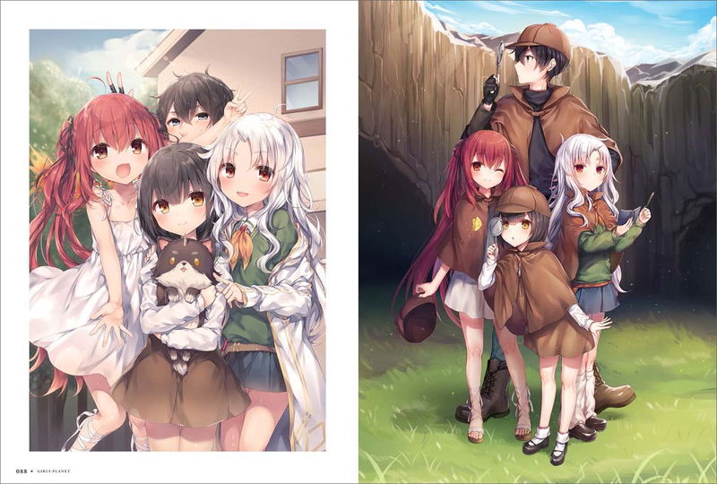 Komeshiro Kasu Art Book: Girls Planet image 12