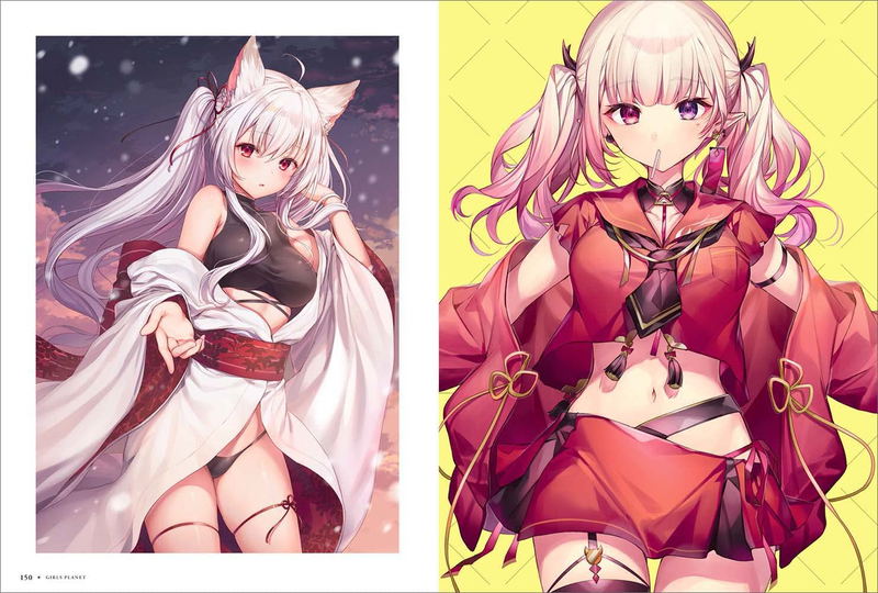 Komeshiro Kasu Art Book: Girls Planet image 15