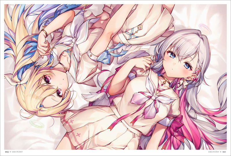 Komeshiro Kasu Art Book: Girls Planet image 2
