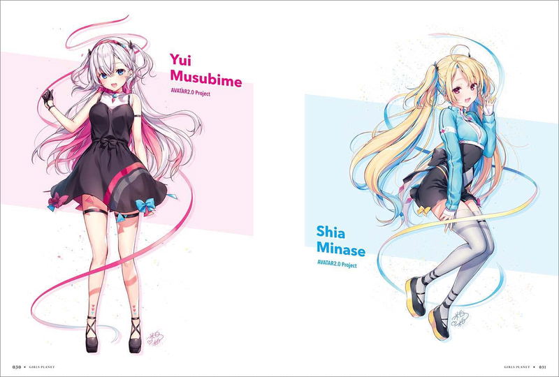 Komeshiro Kasu Art Book: Girls Planet image 6