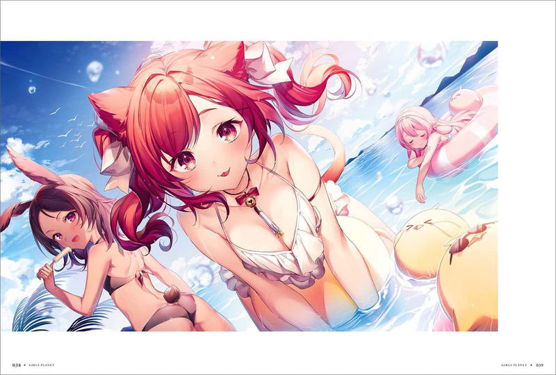 Komeshiro Kasu Art Book: Girls Planet image 7
