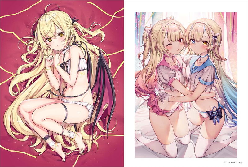 Komeshiro Kasu Art Book: Girls Planet image 8