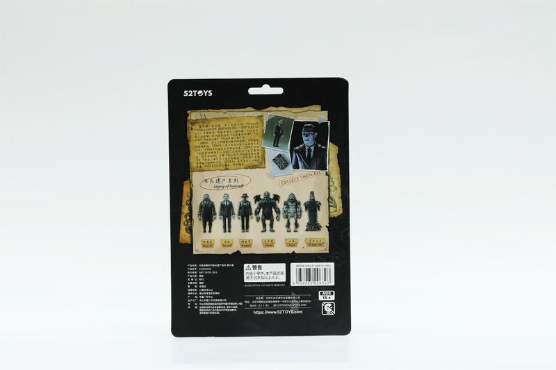 Legacy of Lovecraft Action Figure: Lovecraft Silent Film Ver. image 6