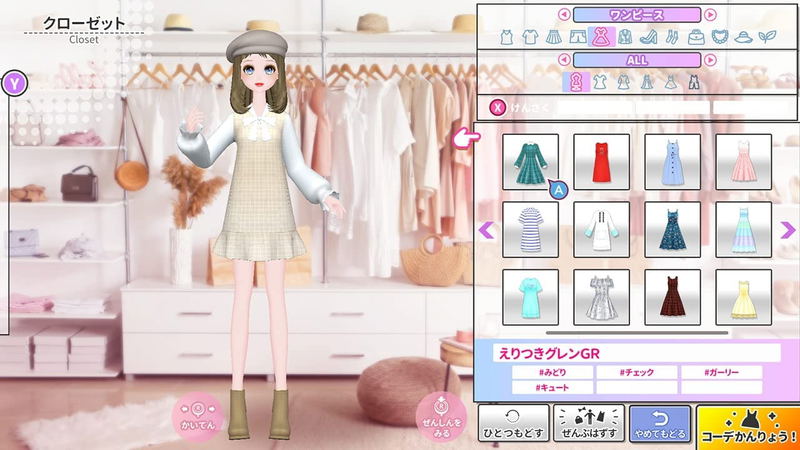 Model Debut2 #Nicola (Chinese) image 2