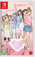 Model Debut2 #Nicola (Chinese) thumbnail 1