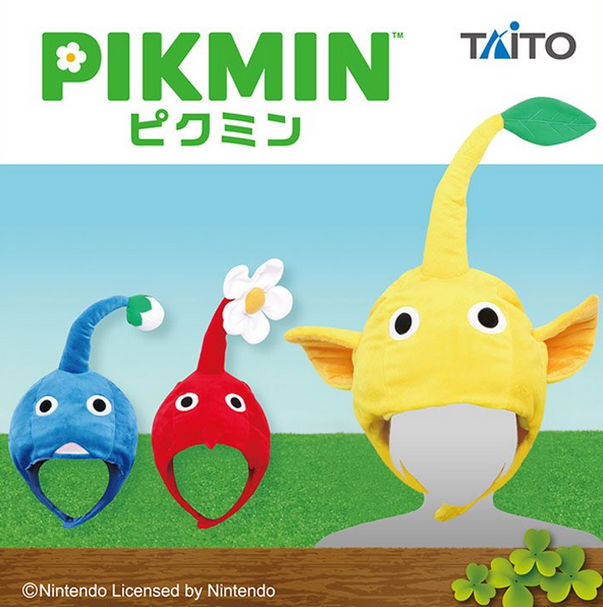 Pikmin Narikiri Hat: Yellow Pikmin image 1