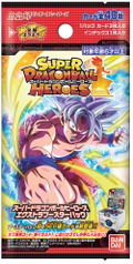 Super Dragon Ball Heroes Extra Booster Pack (Set of 20 Packs) thumbnail 1