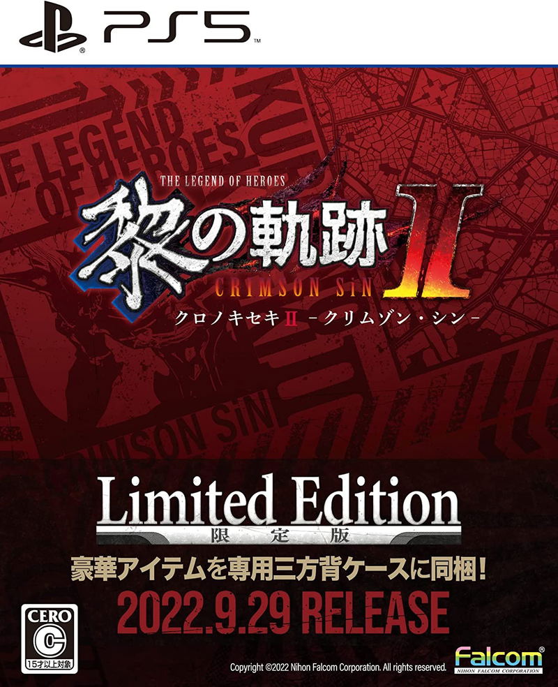 The Legend of Heroes: Kuro no Kiseki II: CRIMSON SiN [w/ Scenario Book Limited Edition] image 1