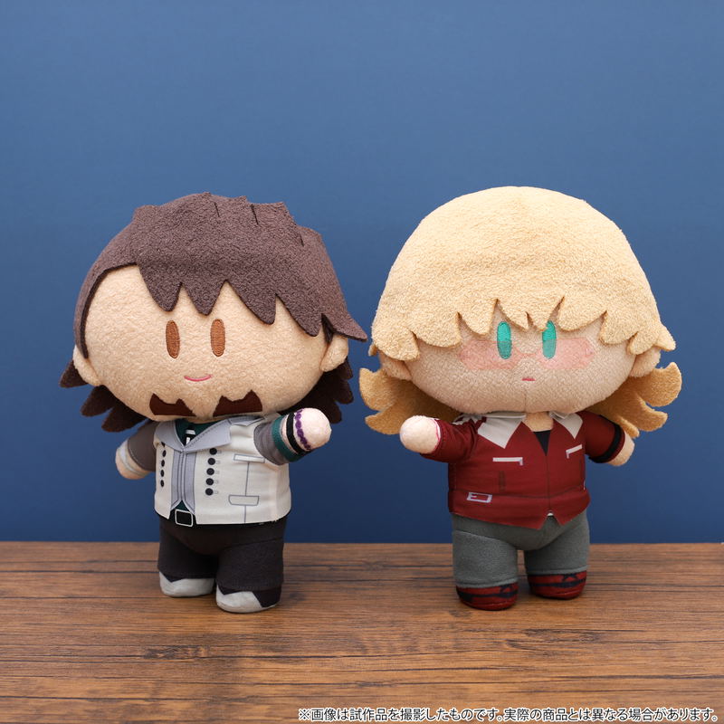 Tiger & Bunny 2 Yorinui Plush: Kotetsu T. Kaburagi Vol. 2 image 3
