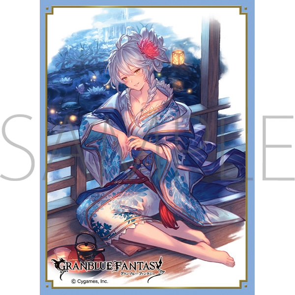 Granblue Fantasy Chara Sleeve Collection Matte Series Silva No. MT1329 image 1