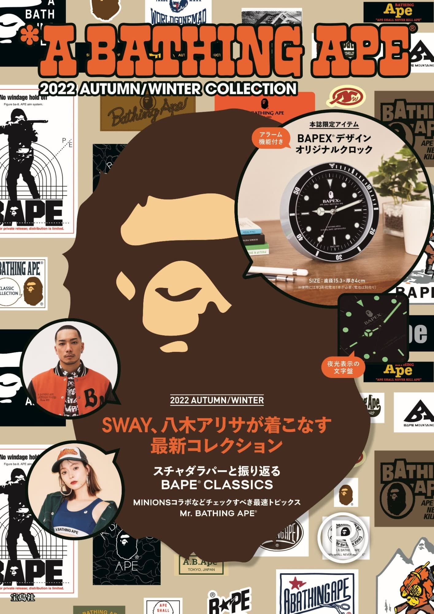 A Bathing Ape 2022 Autumn/Winter Collection