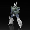 ACKS MP-04 Patlabor The Mobile Police 1/43 Scale Plastic Model Kit: AV-98 Ingram Reactive Armor thumbnail 10