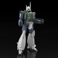 ACKS MP-04 Patlabor The Mobile Police 1/43 Scale Plastic Model Kit: AV-98 Ingram Reactive Armor thumbnail 20