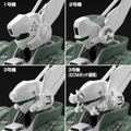 ACKS MP-04 Patlabor The Mobile Police 1/43 Scale Plastic Model Kit: AV-98 Ingram Reactive Armor thumbnail 21