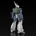ACKS MP-04 Patlabor The Mobile Police 1/43 Scale Plastic Model Kit: AV-98 Ingram Reactive Armor thumbnail 7