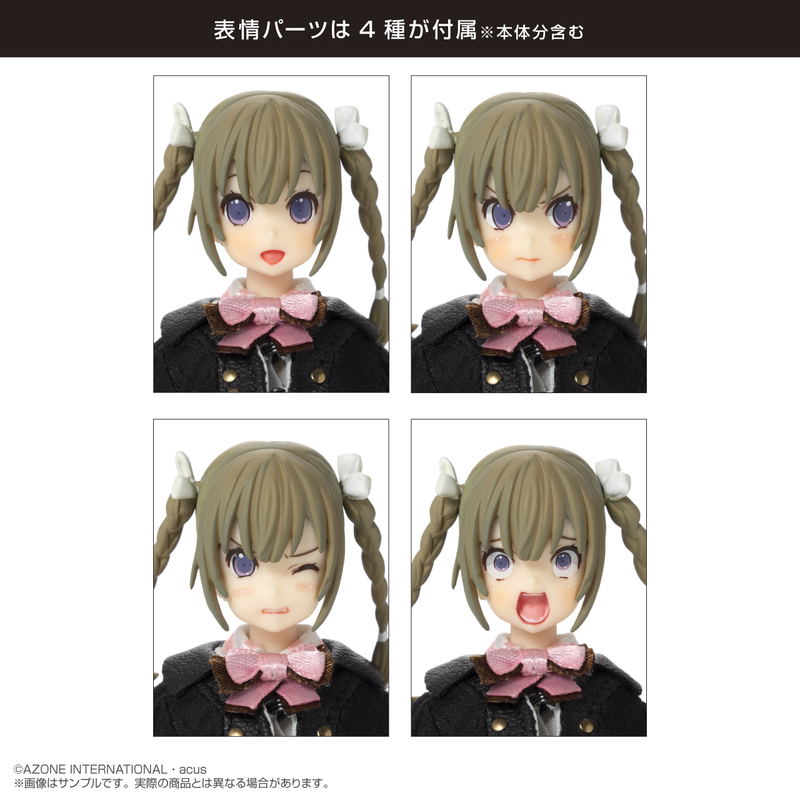 Assault Lily Series 063 Assault Lily Gaiden 1/12 Scale Fashion Doll: Raimu Lucia Kishimoto Version 2.0 image 8