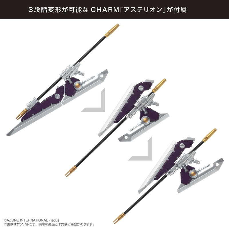 Assault Lily Series 063 Assault Lily Gaiden 1/12 Scale Fashion Doll: Raimu Lucia Kishimoto Version 2.0 image 9