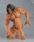 Attack on Titan: Pop Up Parade Eren Yeager Attack Titan Ver. XL thumbnail 5
