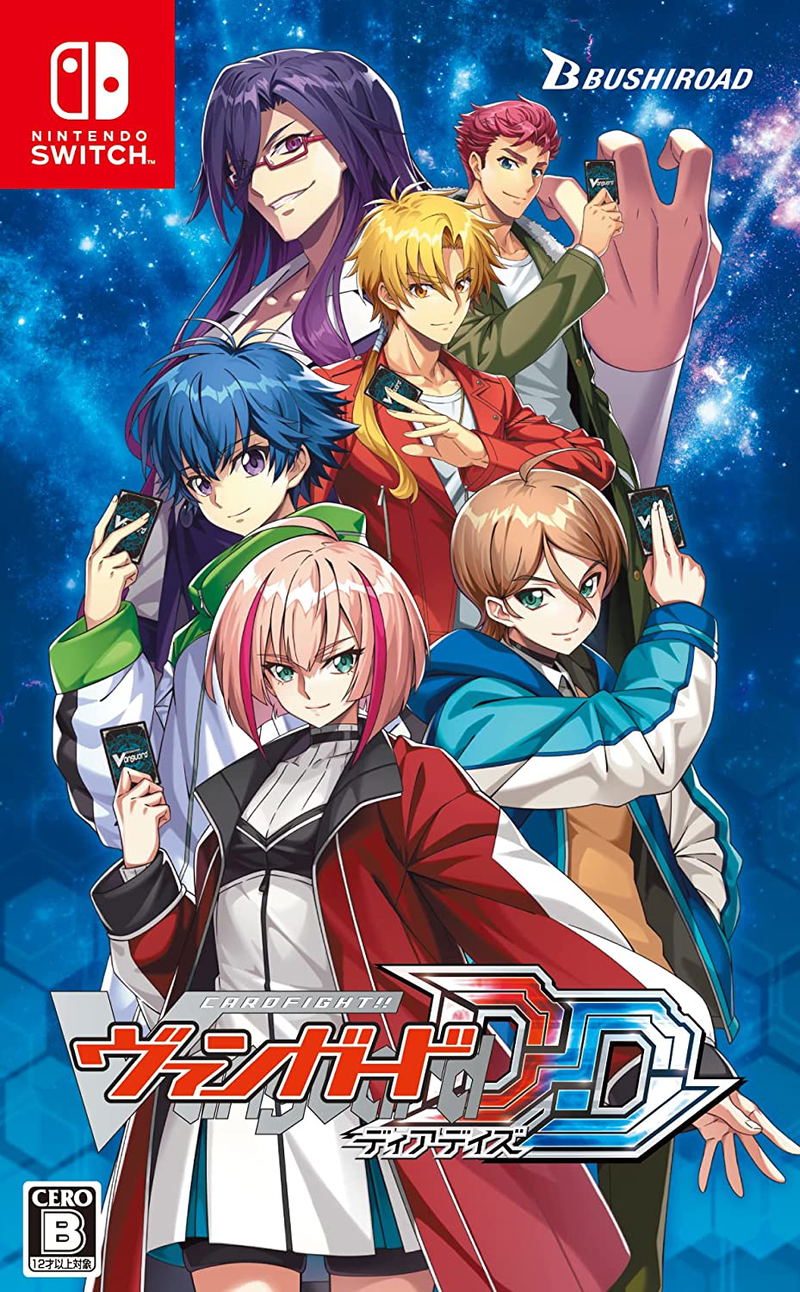 Cardfight!! Vanguard Dear Days (English) image 1