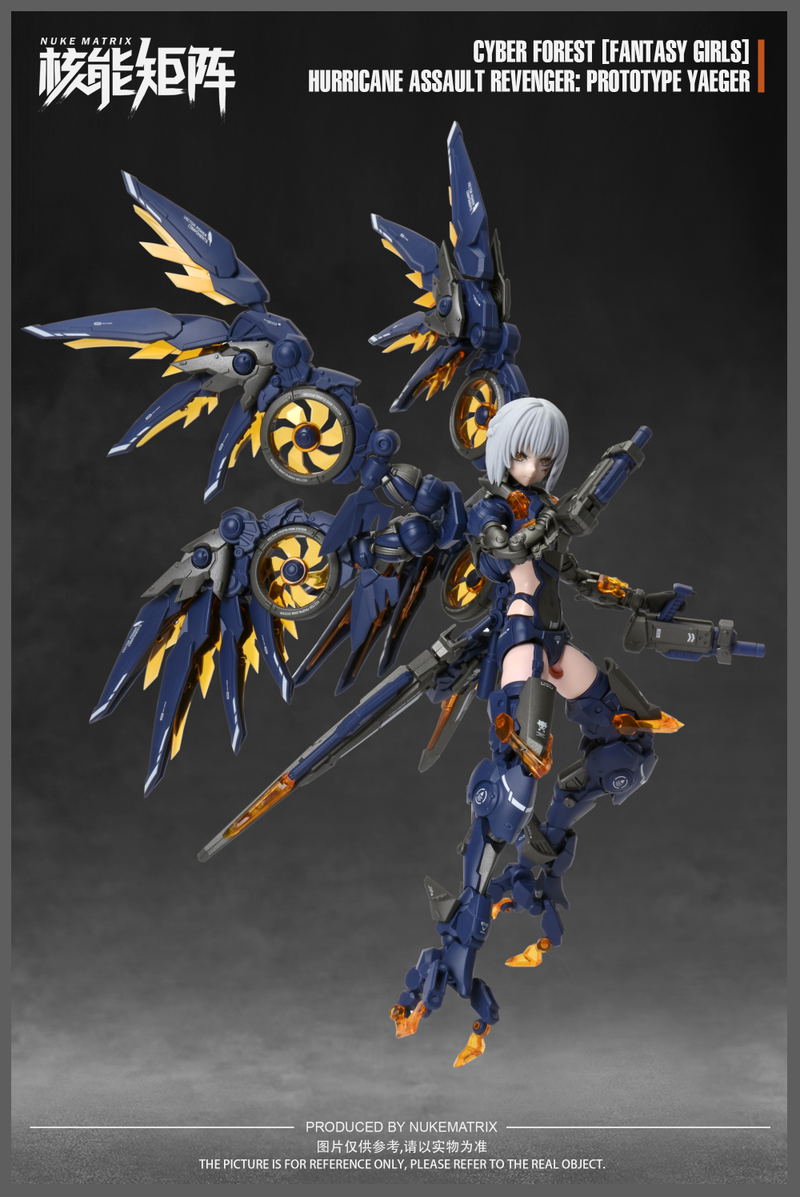 Cyber Forest Fantasy Girls 1/10.5 Scale Plastic Model Kit: Hurricane Assault Revenger Prototype Yaeger image 2