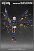 Cyber Forest Fantasy Girls 1/10.5 Scale Plastic Model Kit: Hurricane Assault Revenger Prototype Yaeger thumbnail 3