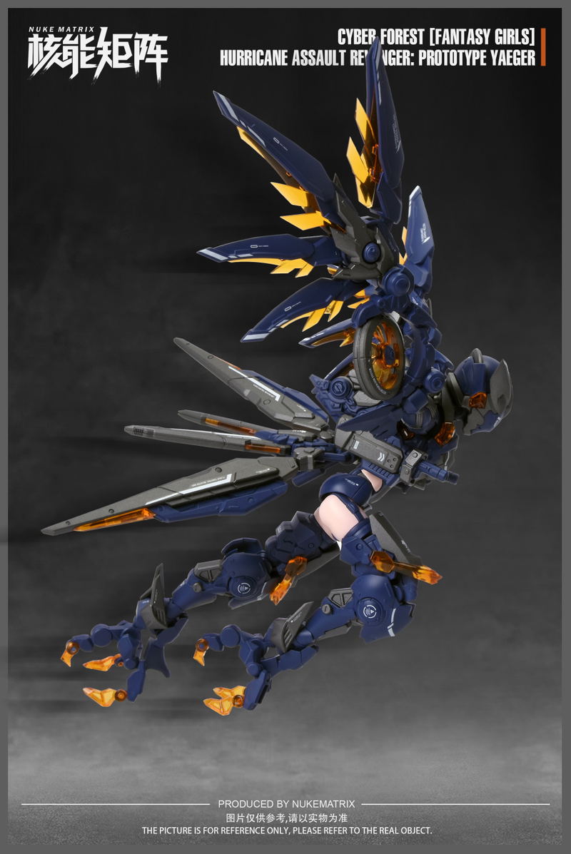 Cyber Forest Fantasy Girls 1/10.5 Scale Plastic Model Kit: Hurricane Assault Revenger Prototype Yaeger image 4