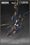 Cyber Forest Fantasy Girls 1/10.5 Scale Plastic Model Kit: Hurricane Assault Revenger Prototype Yaeger thumbnail 5