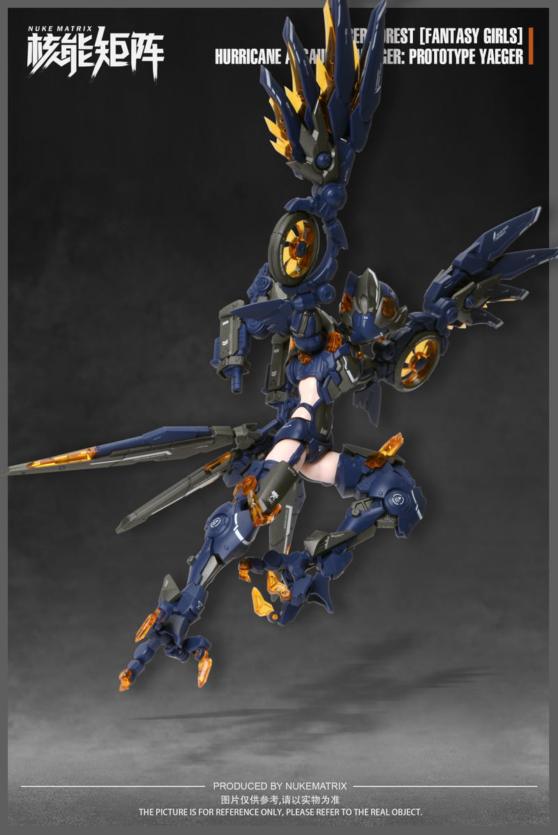 Cyber Forest Fantasy Girls 1/10.5 Scale Plastic Model Kit: Hurricane Assault Revenger Prototype Yaeger image 5