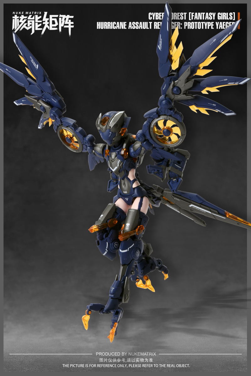 Cyber Forest Fantasy Girls 1/10.5 Scale Plastic Model Kit: Hurricane Assault Revenger Prototype Yaeger image 6
